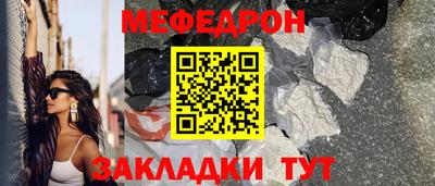 mix Лесосибирск
