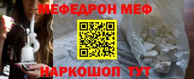 трава Ликино-Дулёво