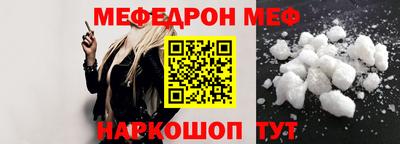 трава Ликино-Дулёво