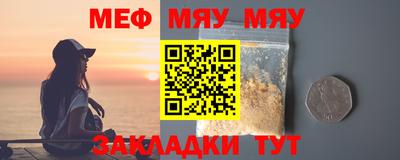 mix Лесосибирск