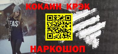 трава Ликино-Дулёво