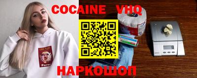 mix Лесосибирск