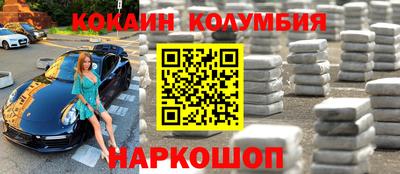 mix Лесосибирск
