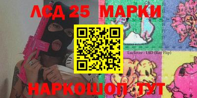 mix Лесосибирск