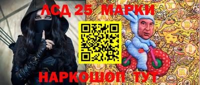 трава Ликино-Дулёво