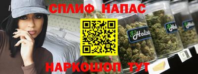 mix Лесосибирск