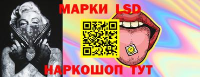 винт Ливны