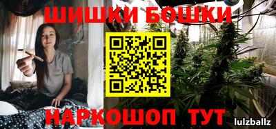 mix Лесосибирск