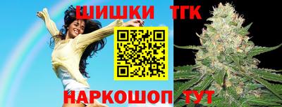 трава Ликино-Дулёво