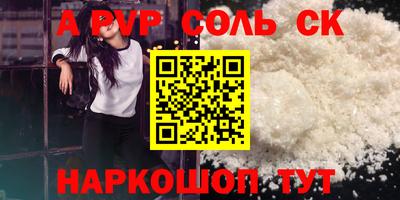 mix Лесосибирск