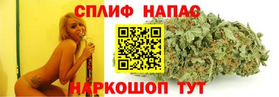 винт Ливны