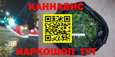 винт Ливны