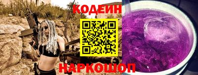 винт Ливны