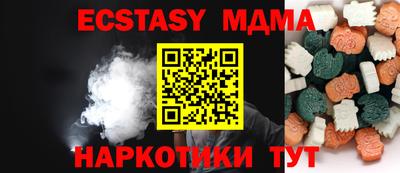 mix Лесосибирск