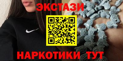 трава Ликино-Дулёво