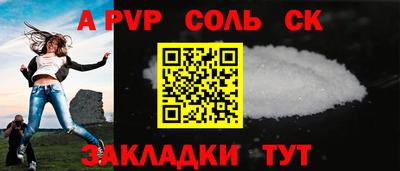 трава Ликино-Дулёво