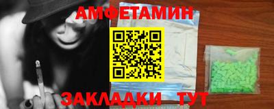 mix Лесосибирск