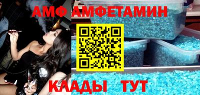 трава Ликино-Дулёво