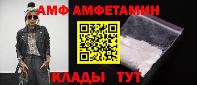 mix Лесосибирск