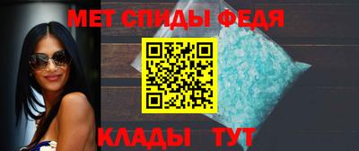 mix Лесосибирск