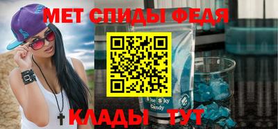 mix Лесосибирск