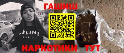 трава Ликино-Дулёво