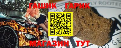 mix Лесосибирск