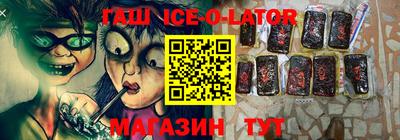 mix Лесосибирск