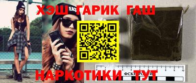 mix Лесосибирск